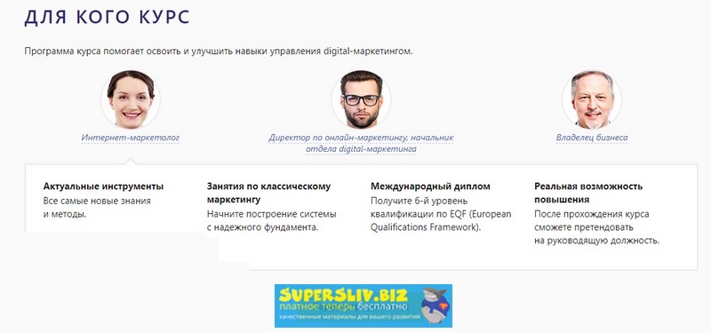 [Андрей Гавриков. Комплето (Completo)] [Nima Maed]_0.jpg